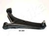 SUZUK 4520060822000 Track Control Arm